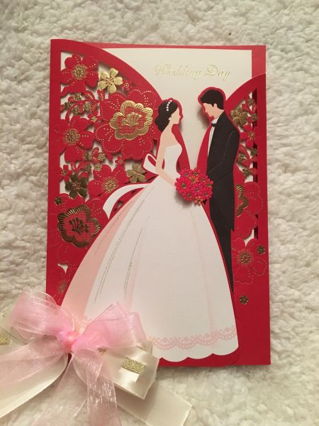 Hochzeits-Karten "Brautpaar", 3D, 1 Stück